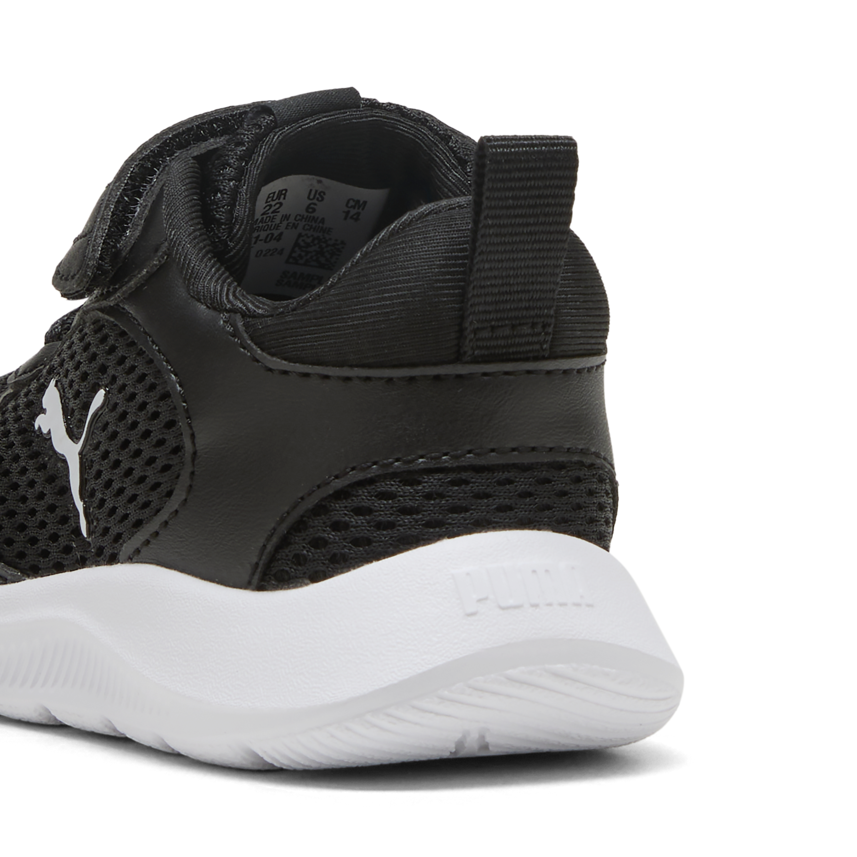 Infants Run Racer Shoe